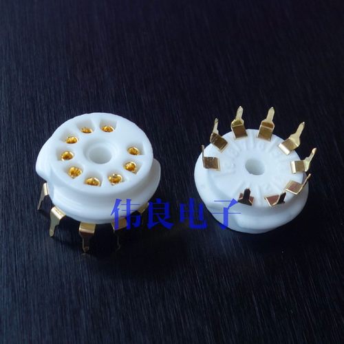小9脚陶瓷镀金电子管座12X7