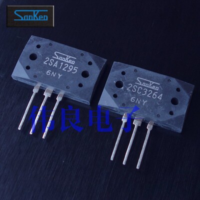 2SA1295三肯大功率三极管