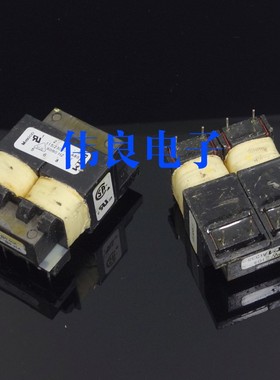 美国进口变压器 6W 入：115VX2  出：12VX2