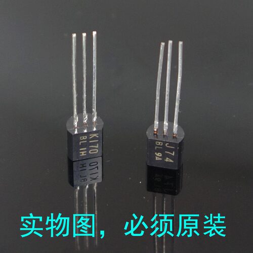 原装2SK1702SJ74精密配对三极管