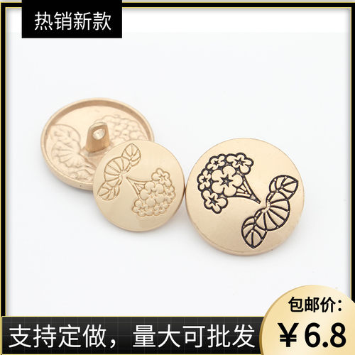 圆形金属纽扣外套百搭扣子DIY