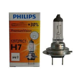 新款H7 汽車遠近光前照燈12972PR/12V/55W 速騰邁騰 汽車燈泡