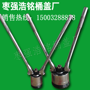 200L升铁桶封口机 油桶封口机 压盖器 封口钳 油桶封口盖 油桶封