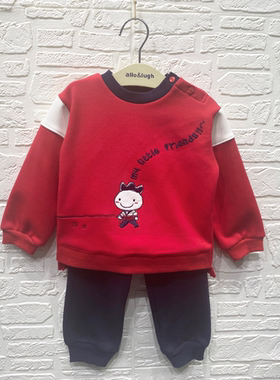 韩版新款 allo lugh阿路和如 2025冬款男童加绒加厚 套装1021