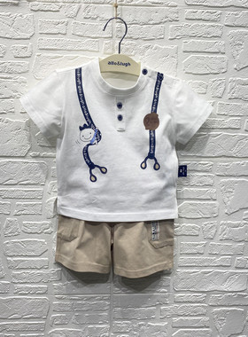 阿路和如 韩版新款 allolugh 童装 25夏季男童短袖套装1028