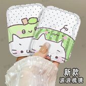 苹果西瓜小猫波浪镜折叠补妆镜便携化妆镜学生随身带折叠镜梳一体