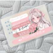 升级全覆盖身份证卡套朱砂痣玫瑰花身份证保护套高颜值小众二合一