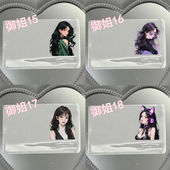 创意身份证卡套高颜值头像送闺蜜情侣整体印刷遮挡保护隐私证件套