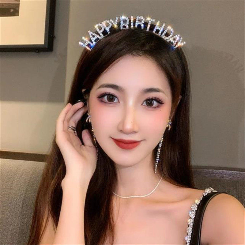 网红小红书同款happy birthday水钻发箍生日快乐派对头饰字母皇冠