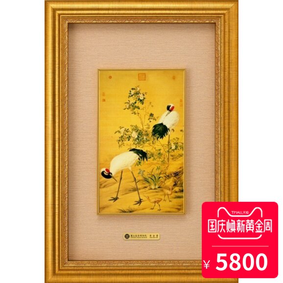 黄金画郎世宁-花阴双鹤中国台北故宫博物院正品授权进口博览会|ruв категории Домашний быт, декоративная живопись, современные декоративные картины - от Buy2taobao.com для оказания профессиональной услуги покупки агента Taobao