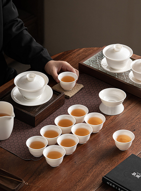 羊脂玉中国白功夫茶具套组茶碗三行盖碗配10杯礼盒套组