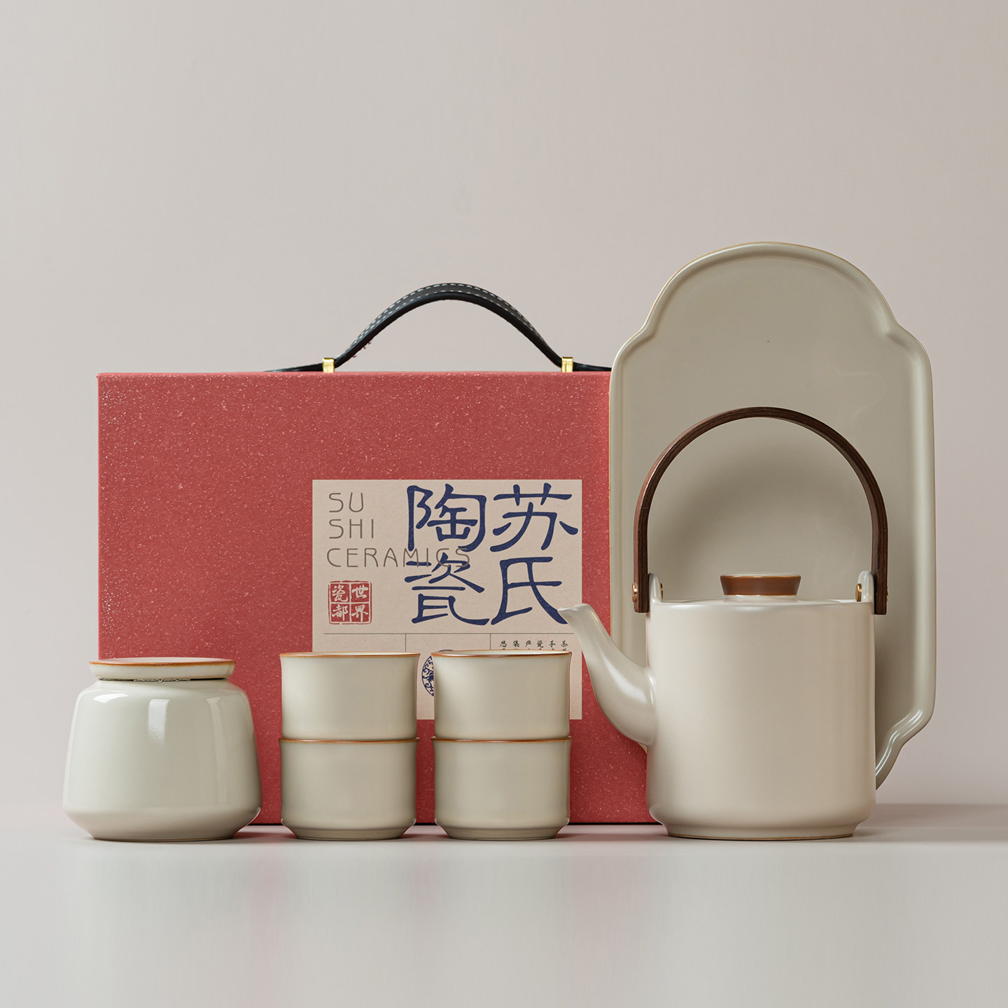 苏氏陶瓷黄汝提梁壶带陶瓷干泡盘功夫茶具