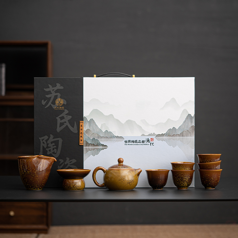 苏氏陶瓷SUSHI CERAMICS金油滴釉西施壶功夫茶具茶具大套组礼盒装