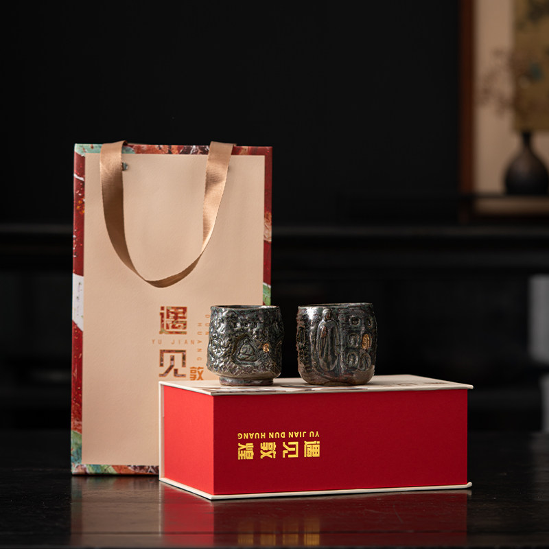 苏氏陶瓷 遇见敦煌觉明茶杯主人杯夫妻对杯节日文创伴手礼
