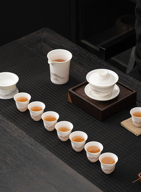 苏氏陶瓷 羊脂玉瓷江山茶具套装三才盖碗8杯功夫茶具套组