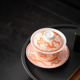 CERAMICS 红九龙纹三才盖碗功夫泡茶碗茶杯 SUSHI 苏氏陶瓷