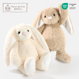 【新年礼物】麦侬贝儿薇尔兔毛绒玩偶OEKOTEX亲肤兔抱睡公仔娃娃