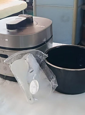 Joyoung/九阳 Y-50C29电压力锅家用蒸煮煲汤全自动多功能按键式