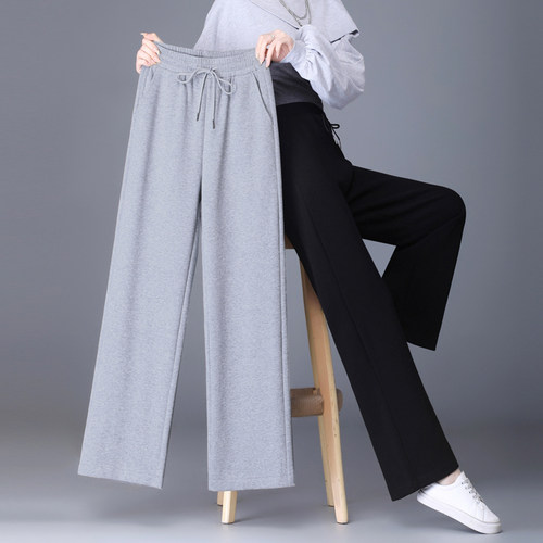 运动裤女春秋高腰休闲垂感阔腿裤