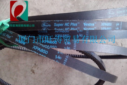 螺杆机皮带XPA850三角带10HP15HP20HP齿轮带1030 1250 3150 832配