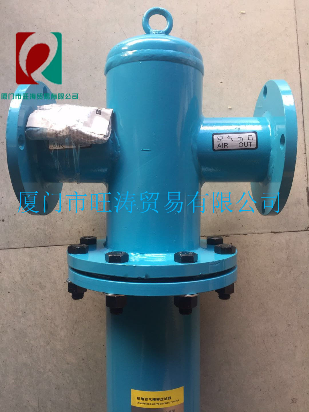 法兰管道精密过滤器60立方带压力容器证滤芯口径3寸2.5寸DN125在类目 五金/工具, 机电五金, 泵, 冲气泵中 - 来自Buy2taobao.com提供专业的淘宝代购服务