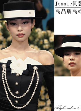 Jennie同款小香礼帽高级感