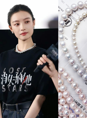 倪妮同款珍珠项链颈链