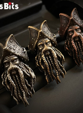 加勒比海盗戴维琼斯纯铜刀坠edc吊坠伞绳挂坠尾坠DIY配饰车钥匙扣