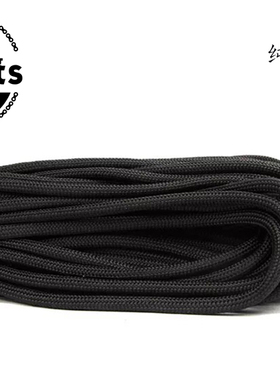 BitsBits定制军规9芯伞绳登山绳晾衣绳EDC帐篷绳救援捆绑绳