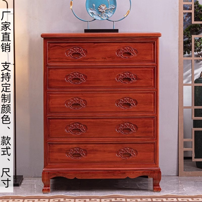香樟木五斗柜盒小叶樟原木防虫防蛀防潮字画衣物老樟木收纳储物箱