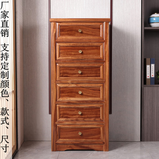 简约家具原木嫁妆衣物收纳 全香樟木四五六斗柜实木斗柜储物中式