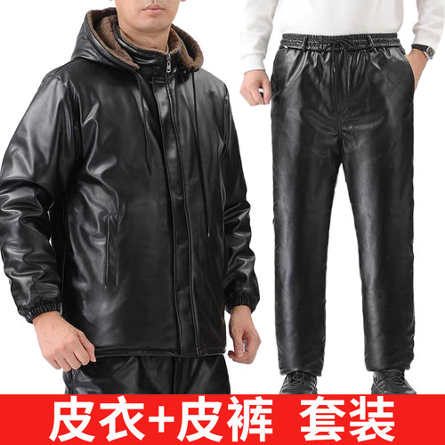 皮衣皮裤套装秋冬季加绒加厚