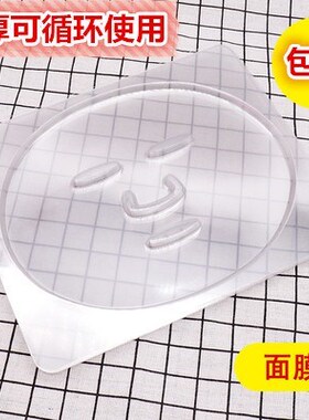 水晶diy模具胶囊自调软膜粉