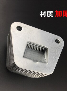 .抽吸油烟机升降挂钩可调节支架加厚挂板挂片配件适用方太老板挂