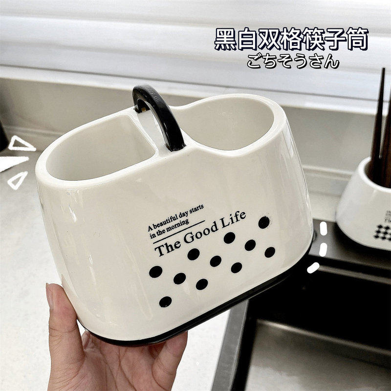 。日本筷子收纳盒高档新款厨房台面勺子餐具筒沥水置物架筷笼子篓,餐饮具,餐具笼/架,淘宝优惠券,粉丝福利购,淘宝优惠卷