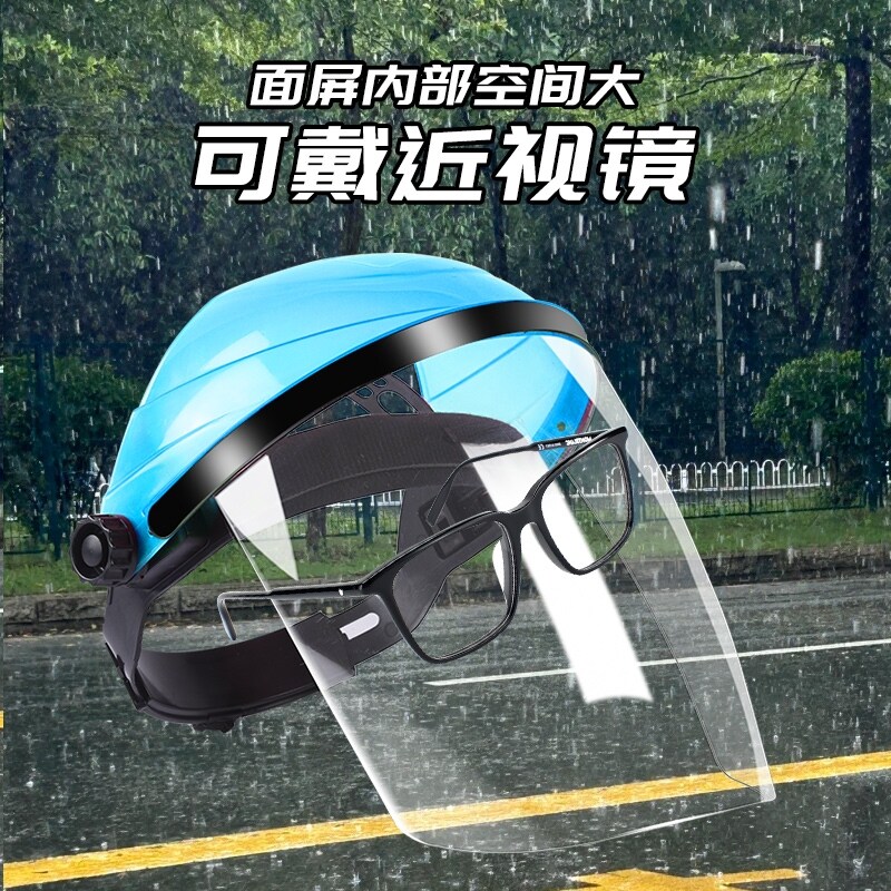 .女式2024新款头盔下雨天专用防雨电瓶电动车男女士骑行安全帽夏