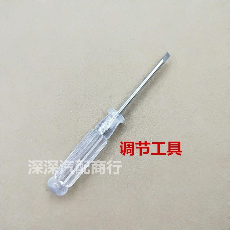 帕萨特B5浩纳波罗Polo高尔GOL领驭劲情 老宝来机盖雨刮喷水嘴接头在类目 汽车零部件/养护/美容/维保, 本地化汽车服务, 保养服务, 雨刮中 - 来自Buy2taobao.com提供专业的淘宝代购服务