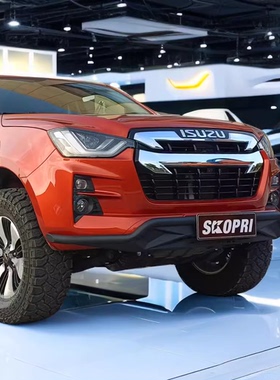 五十铃dmax铃拓改装前杠轻量化竞技杠越野防护杠防撞无损安装锰钢