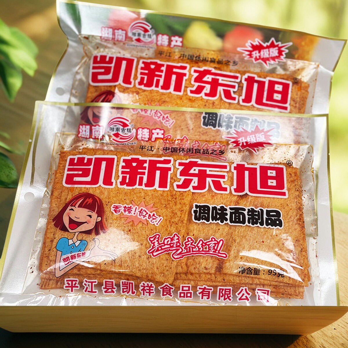 凯新东旭辣条湖南平江大辣片儿时手撕香辣片硬脆的老式怀旧麻辣片