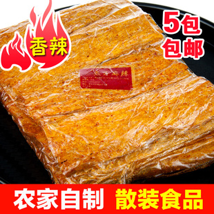 萍乡特产卫道手撕麻辣片香辣豆腐皮余霜同款 辣条怀旧童年儿时零食