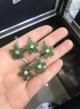 碧玉裸石证书礼品盒吊坠