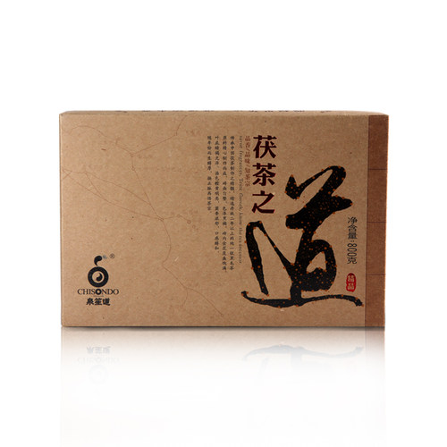 泉笙道茯茶之道800克安化黑茶