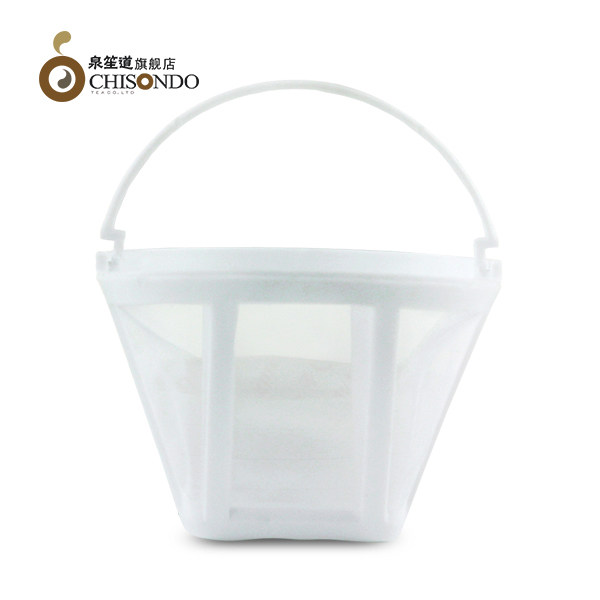 泉笙道CT-D75茶饮机滤网配件 创意 煮茶机器煮茶器 原装配件 滤网