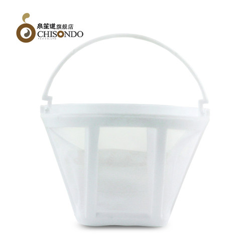 泉笙道CT-D75茶饮机滤网配件 创意 煮茶机器煮茶器 原装配件 滤网