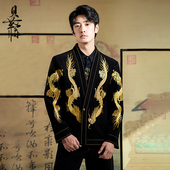 贝勒府＜高端品•至尊礼服＞中国风刺绣金龙礼服夹克男士 修身 外套