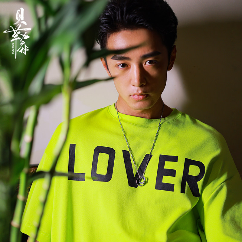 贝勒府纯棉宽松休闲大T恤休闲短袖时髦精绿色短袖青年潮流亲肤