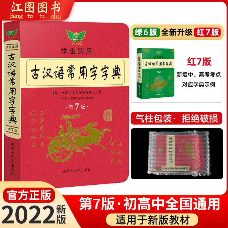又叫又痛打扑克的软件免费观看