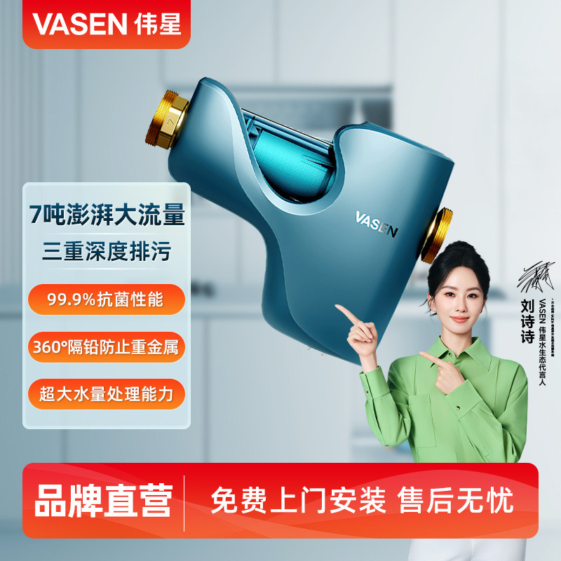 ΰ�������Ƭǰ�ù����� ��������7��ȫ�ݴ�������Ǧ���� R-QD1/21191Ԫ