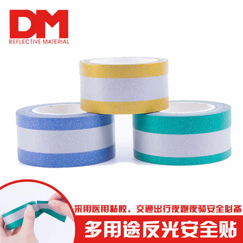 Décoration pour vélo - Ref 2290599 Image 3