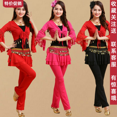广场舞服装跳舞衣服牛奶丝新款套装健身舞蹈团体舞蹈服练习服套装